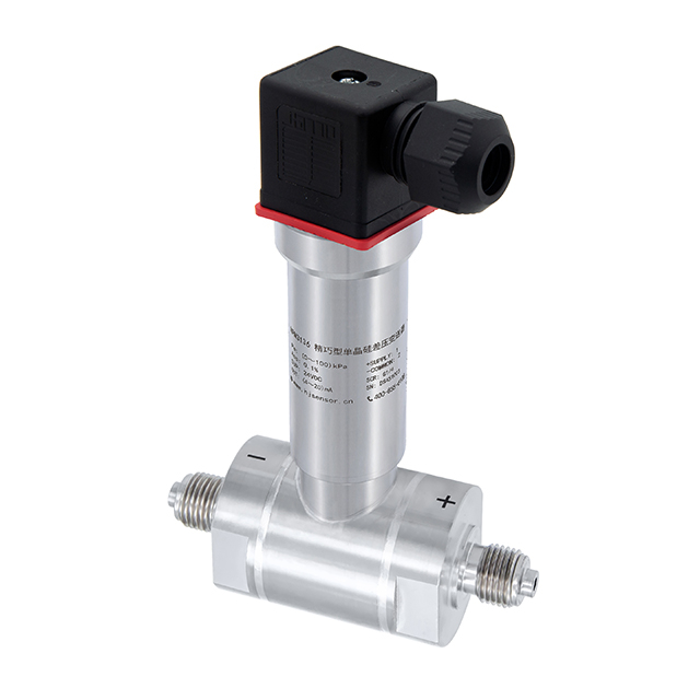 HPM3136 0-1KPA ~ 3MPA Émetteur de pression différentielle compacte en silicium monocristallin