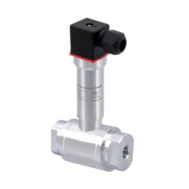 HPM3186 0～1kPa…10MPa Transmetteur de pression différentielle compact en silicium monocristallin