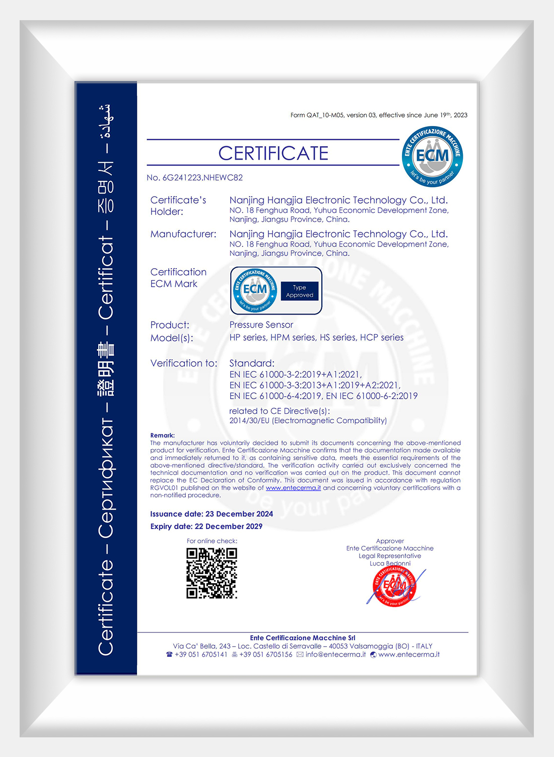 Capteur de pression CE 