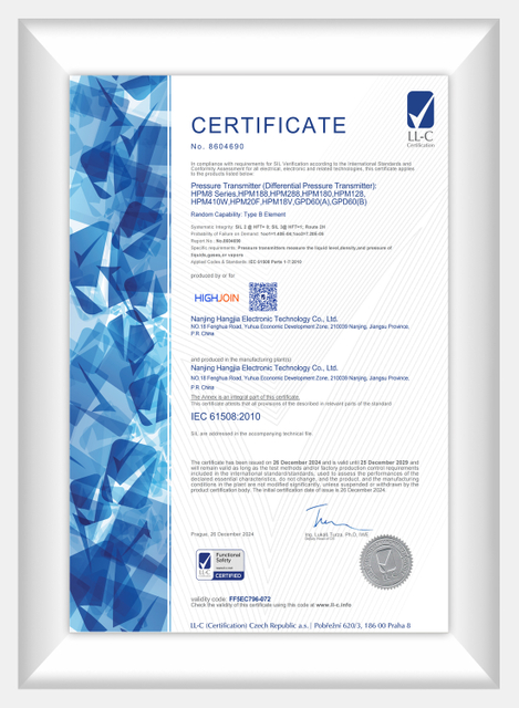 Transmetteur de pression SIL (transmetteur de pression diff&eacute;rentielle)